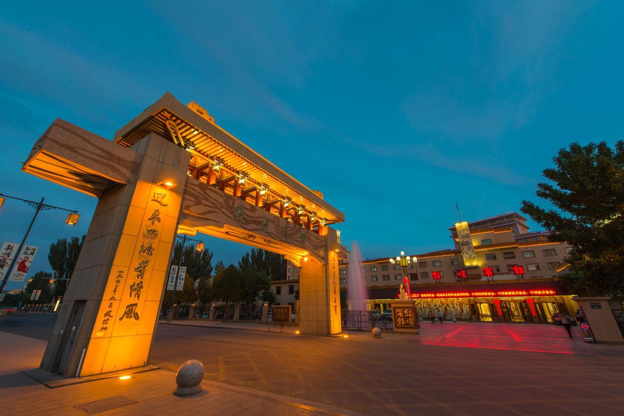 Dunhuang Hotel Exteriör bild