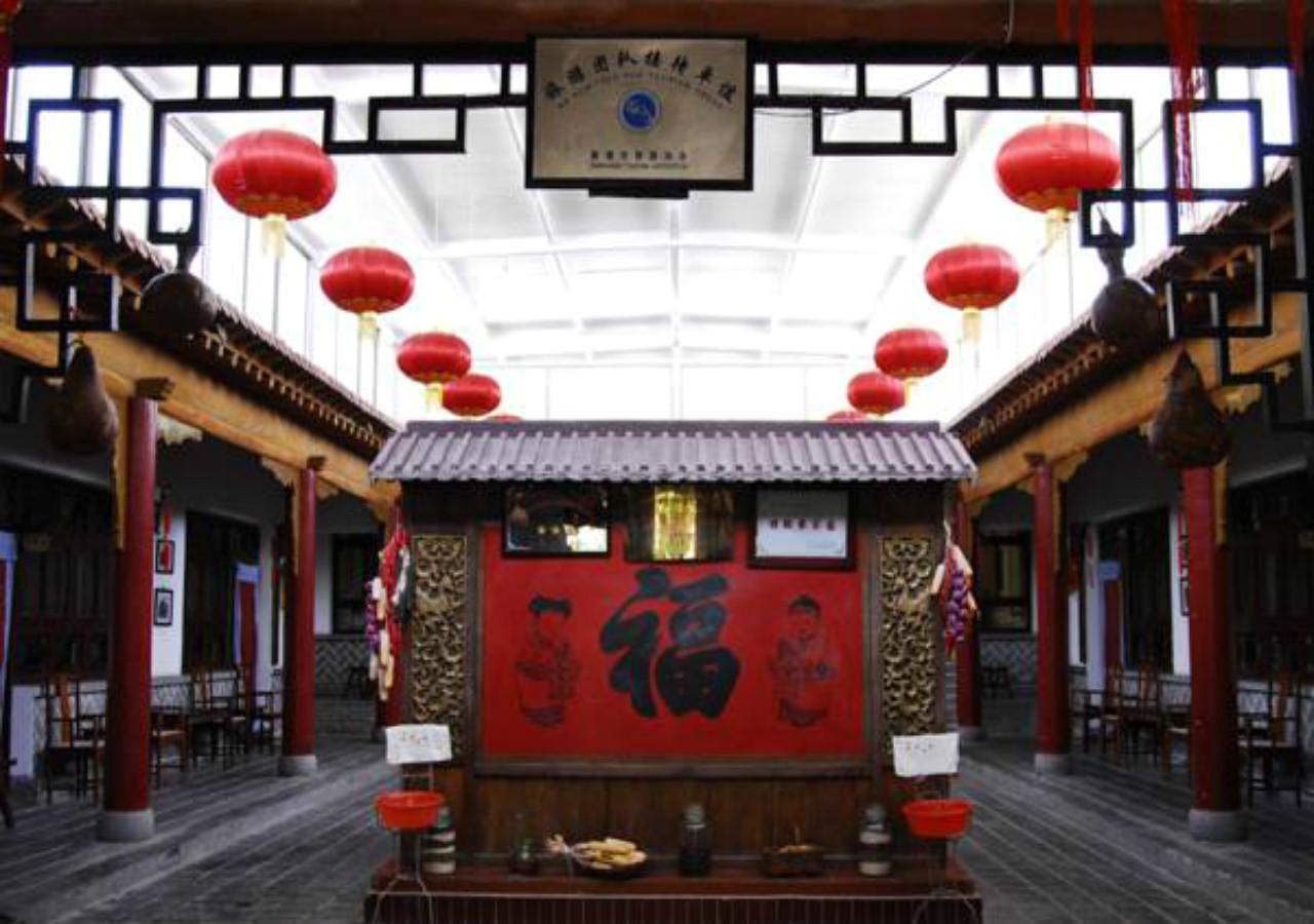 Dunhuang Hotel Exteriör bild